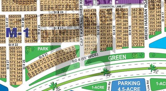 1 Kanal Prime Location CORNER EXTRA LAND Plot Sector M, DHA Multan | Ideal for Dream Home or Investment