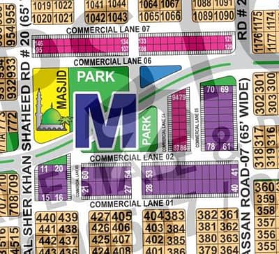 4 Marla PRIM LOCATION Commerical plot for sale Sector M in DHA MULTAN Phase-1