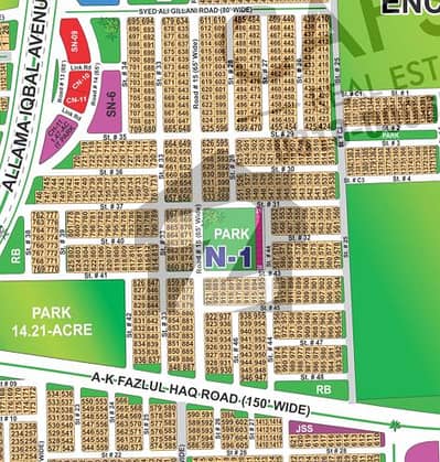 Spacious 1 Kanal Plot Build Your Luxurious Lifestyle Plot Sector N in DHA MULTAN PHASE- 1