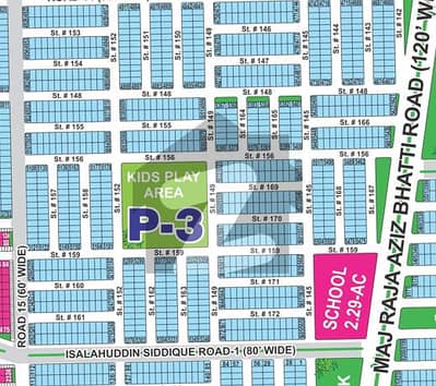 5 MARLA Plot for Sale Sector P, DHA Multan Prime Location