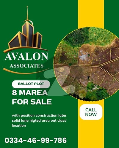 Affordable 8 Marla Blue Bell Balloted Plot Prime Investment Opportunity