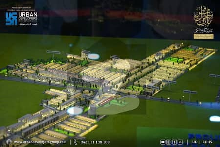 5 Marla Residential Plot For Sale