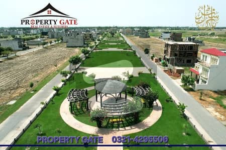 Facing Park 5 marla plot Block BB, Lahore