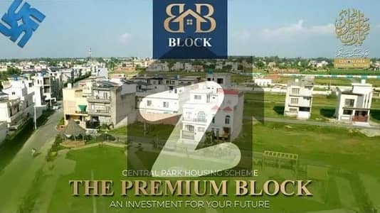Hot Location 5 Marla Residential Plot In BB block