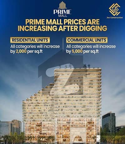 Al Kabir Downtown Prime Mall Studio Apartment on Easy Installments | Sirf 3.9 Lac Down Payment
