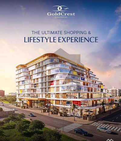 گولڈ کرسٹ کمرشل ڈی ایچ اے ڈیفینس فیز 2,ڈی ایچ اے ڈیفینس,اسلام آباد میں 1 مرلہ دکان 1.45 کروڑ میں برائے فروخت۔