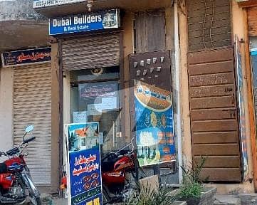 Prime Location Al-Ahmad Garden Housing Scheme Building For Sale Sized 1 Marla