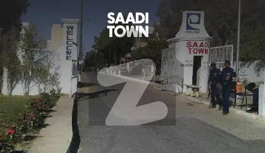 Plot For Sale In Sadi Town