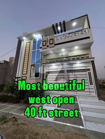 سعدی گارڈن سکیم 33,کراچی میں 2 کمروں کا 5 مرلہ مکان 1.6 کروڑ میں برائے فروخت۔