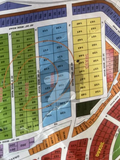 راولپنڈی ہاؤسنگ سوساءٹی سی ۔ 18,اسلام آباد میں 1 کنال پلاٹ فائل 70.0 لاکھ میں برائے فروخت۔