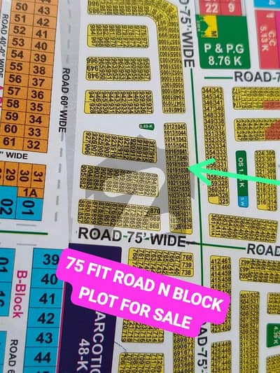 ایل ڈی اے سٹی ایل ڈی اے روڈ,لاہور میں 5 مرلہ رہائشی پلاٹ 44.0 لاکھ میں برائے فروخت۔