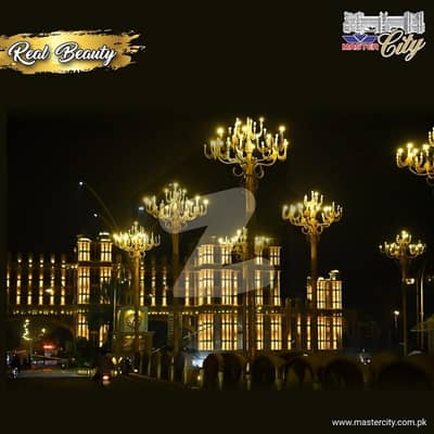 ماسٹر سٹی ہاؤسنگ سکیم گوجرانوالہ میں 5 مرلہ رہائشی پلاٹ 30.0 لاکھ میں برائے فروخت۔