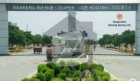 1 Kanal Top Location Plot For Sale In Bankers Avenue Cooperative Housing Society Lahore