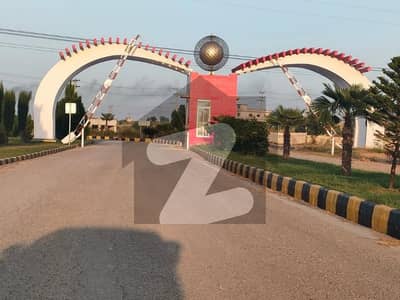 5 Marla Plot for Sale in CBR Phase 2