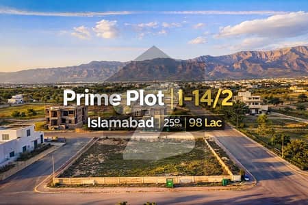 Grab It Before It's Gone! 25x60 Plot in I-14/2 Only 98 Lac