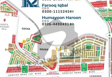 ایل ڈی اے سٹی فیز 1 - بلاک اے اے ایل ڈی اے سٹی فیز 1 - اقبال سیکٹر,ایل ڈی اے سٹی فیز 1,ایل ڈی اے سٹی,ایل ڈی اے روڈ,لاہور میں 5 مرلہ رہائشی پلاٹ 32.0 لاکھ میں برائے فروخت۔