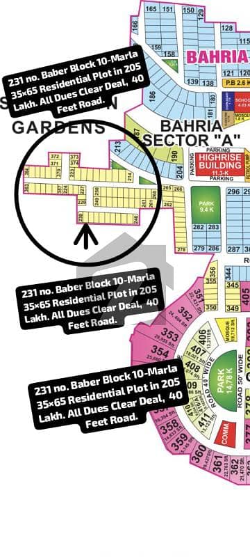 231 no. Baber Block 10-Marla (35 By 65) Residential Plot In 205 Lakh. All Dues Clear Deal, Best Location For Constructing Your Dream House In Bahria Town Lahore
