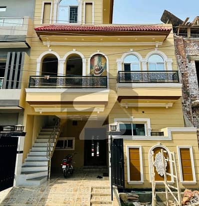 Unoccupied House Of 5 Marla Is Available For sale In College Road