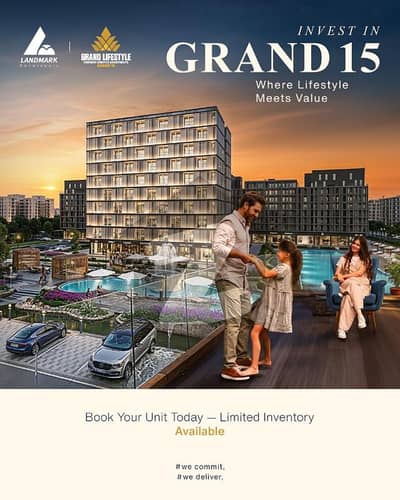 بحریہ ٹاؤن سیکٹر ای بحریہ ٹاؤن,لاہور میں 1 کمرے کا 2 مرلہ فلیٹ 80.0 لاکھ میں برائے فروخت۔