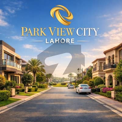 5 MARLA CORNER PLOT TOPAZ EXTENSION BLOCK