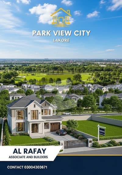 Residential Plot Is Available For Sale In Park View City - Imperial Block