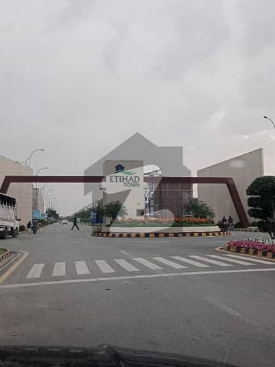 Etihad Town Premier Enclave Plot For Sale