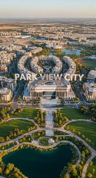 5 Marla Plot Imperial Block