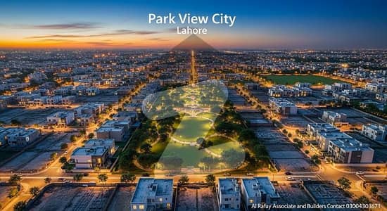 AL RAFAY ESTATE  Good 5 Marla Commercial Plot For sale In Park View City