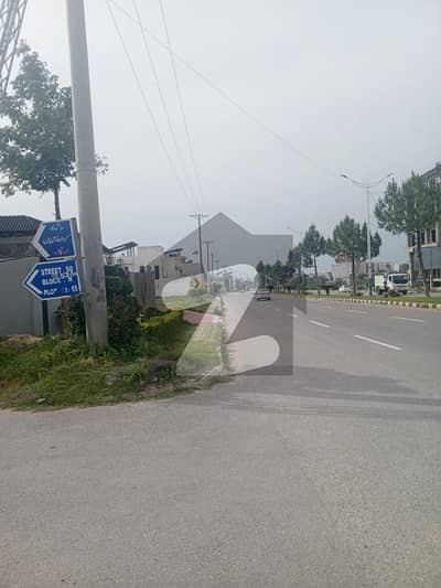 7 Marla Plot For Sale