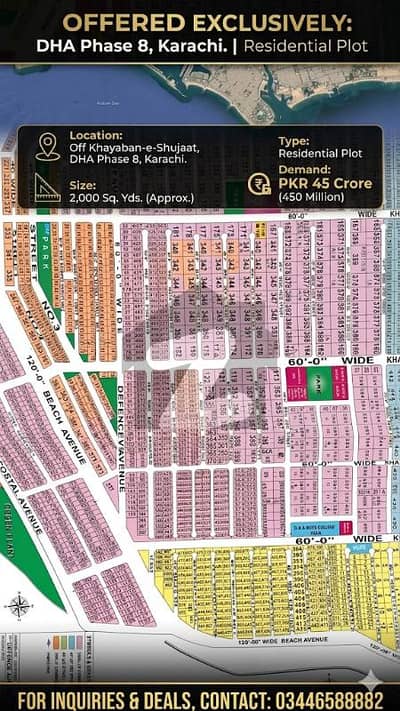 ڈی ایچ اے فیز 8 - زون ڈی ڈی ایچ اے فیز 8,ڈی ایچ اے ڈیفینس,کراچی میں 4 کنال رہائشی پلاٹ 45.0 کروڑ میں برائے فروخت۔