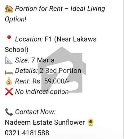 5 Marla Double Story House