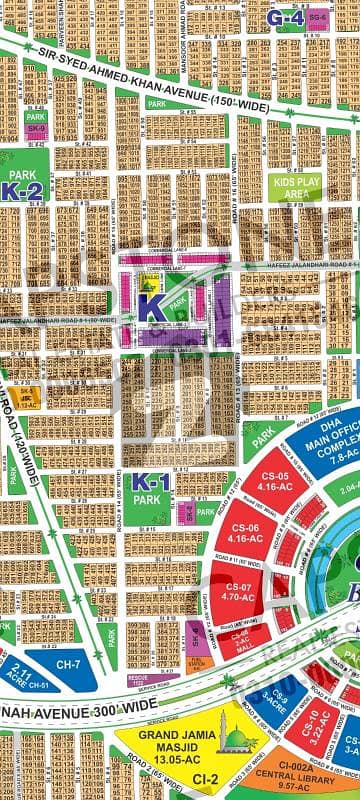 9 Prime 1 Kanal Plot PARK Facing 150 Ft Road In Sector K Near , Masjid & Main Road DHA Multan PHASE 1.