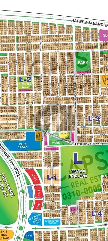 1 Kanal Corner Plot For Sale Plot # Sector L, DHA Multan Phase 1