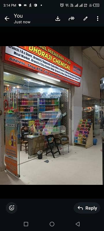 بہادر آباد گلشنِ اقبال ٹاؤن,کراچی میں 0 مرلہ Studio دکان 60.0 ہزار میں کرایہ پر دستیاب ہے۔