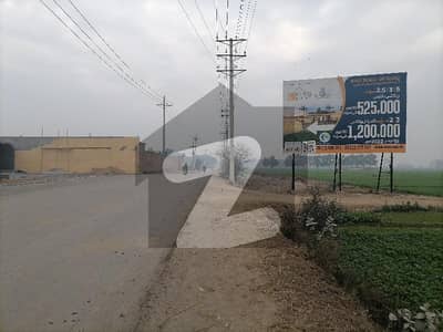 الغنی گارڈن جی ٹی روڈ,لاہور میں 5 مرلہ رہائشی پلاٹ 55.0 لاکھ میں برائے فروخت۔