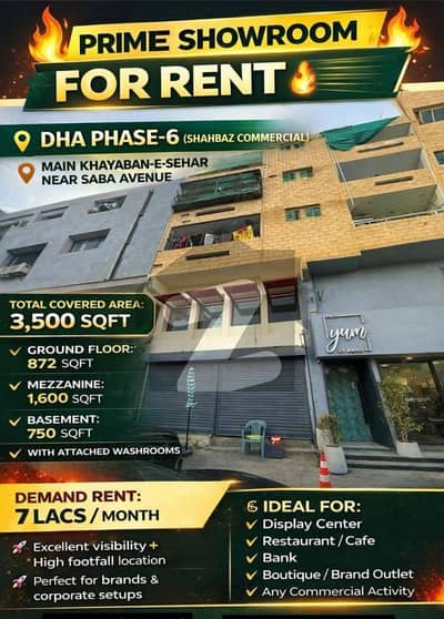 ڈی ایچ اے فیز 6 ڈی ایچ اے ڈیفینس,کراچی میں 14 مرلہ Studio دکان 7.0 لاکھ میں کرایہ پر دستیاب ہے۔