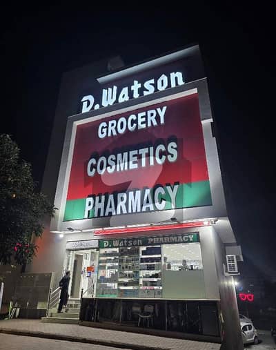 ڈی ایچ اے فیز 2 - سیکٹر ای ڈی ایچ اے ڈیفینس فیز 2,ڈی ایچ اے ڈیفینس,اسلام آباد میں 5 مرلہ Studio عمارت 18.0 کروڑ میں برائے فروخت۔