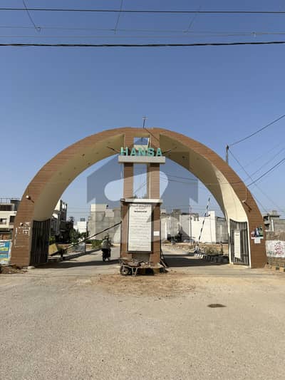 Main 150 feet road plot for sale in HANSA SOCIETY SCHEME 33