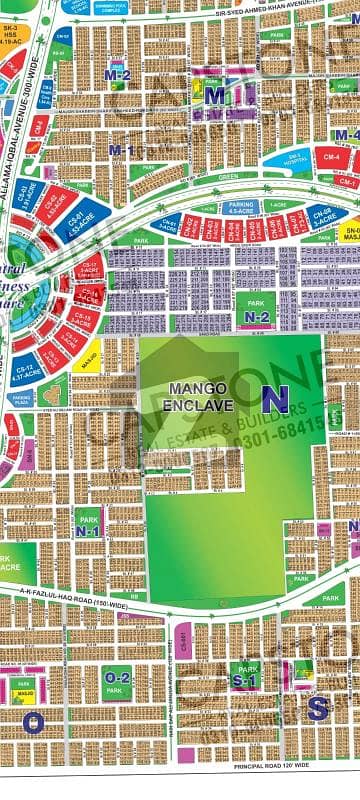 1 Kanal Plot for Sale Plot # Sector N, DHA Multan Phase 1