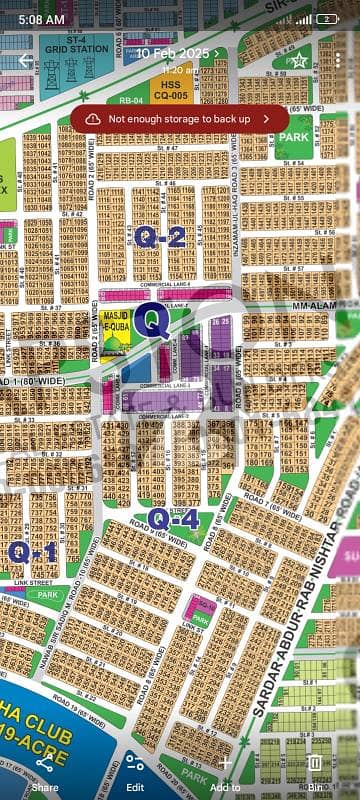 Kanal Prime Location Plot Sector Q, DHA Multan (Plot #. . | 65 Ft Road) Ideal dream to home and investment