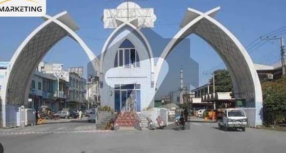 1-Kanal Plot SELLING BY OWNER - BLOCK A2