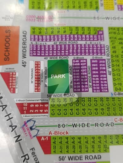 فارمانئیٹس ہاؤسنگ سکیم لاہور میں 3 مرلہ رہائشی پلاٹ 40.0 لاکھ میں برائے فروخت۔