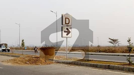 Reserve A Centrally Located Residential Plot Of 1 Kanal In DHA Phase 9 Prism - Block D