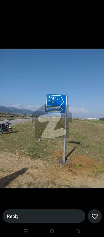 E12/3 Near To Position 5 Marla Plot For Sale