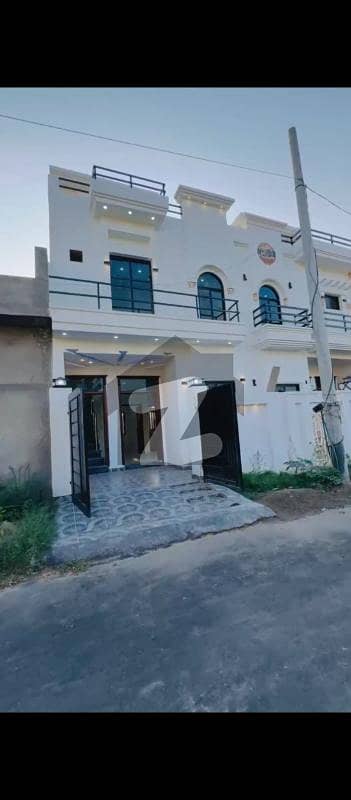 3 Marla House For Sale In Al Haram Garden