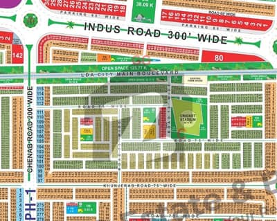 LDA City Lahore C Block (5 Marla Plot for Sale)