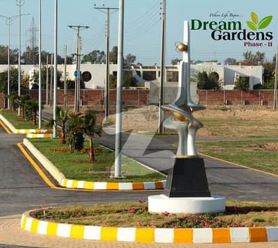 5 Marla Residential Possession Plot For Sale In Dream Gardens Block C