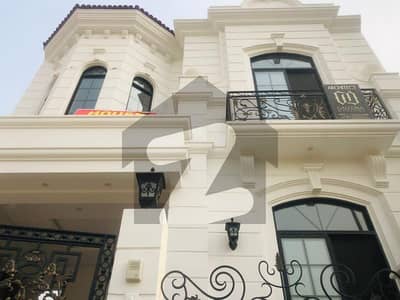 5 Marla House Is Available In Affordable Price In DHA Phase 9