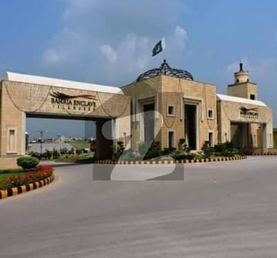 بحریہ انکلیو - سیکٹر ایف1 بحریہ انکلیو,بحریہ ٹاؤن,اسلام آباد میں 8 مرلہ رہائشی پلاٹ 1.08 کروڑ میں برائے فروخت۔