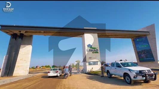 موترہ ڈسکہ میں 3 کمروں کا 5 مرلہ مکان 2.27 کروڑ میں برائے فروخت۔